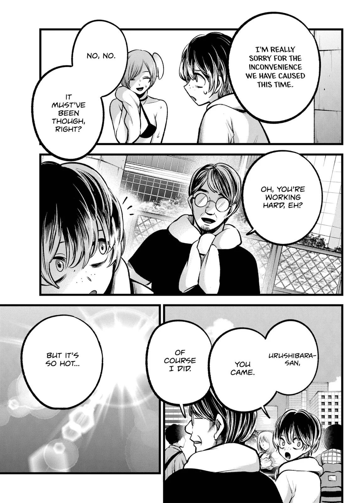 Read Oshi no Ko Manga Online