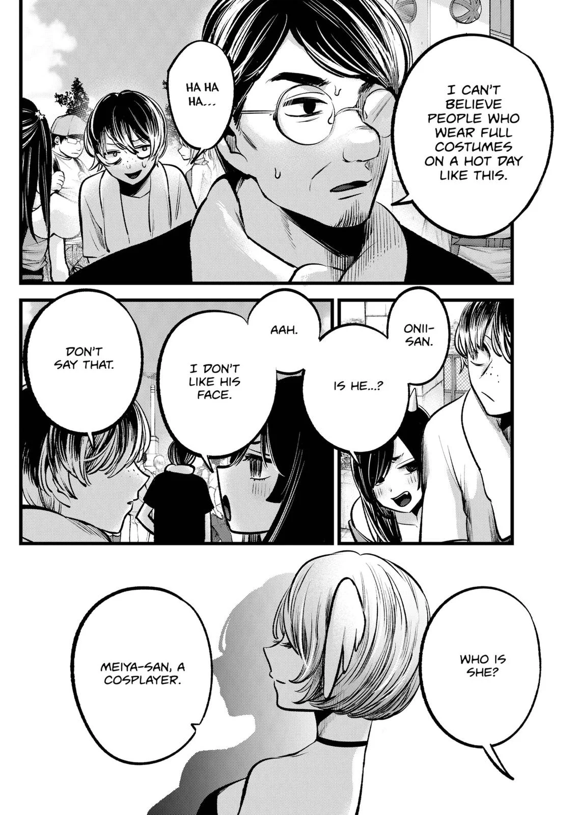 Read Oshi no Ko Manga Online