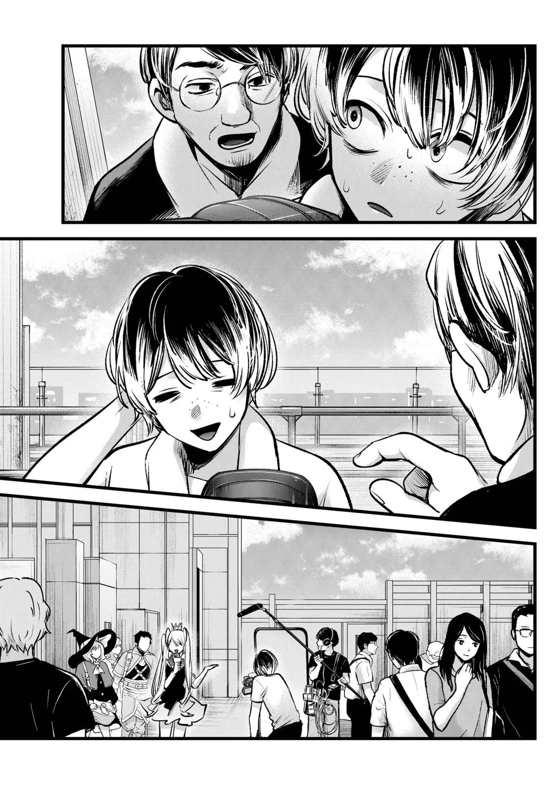 Read Oshi no Ko Manga Online