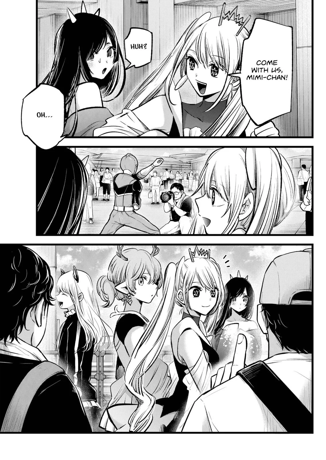 Read Oshi no Ko Manga Online