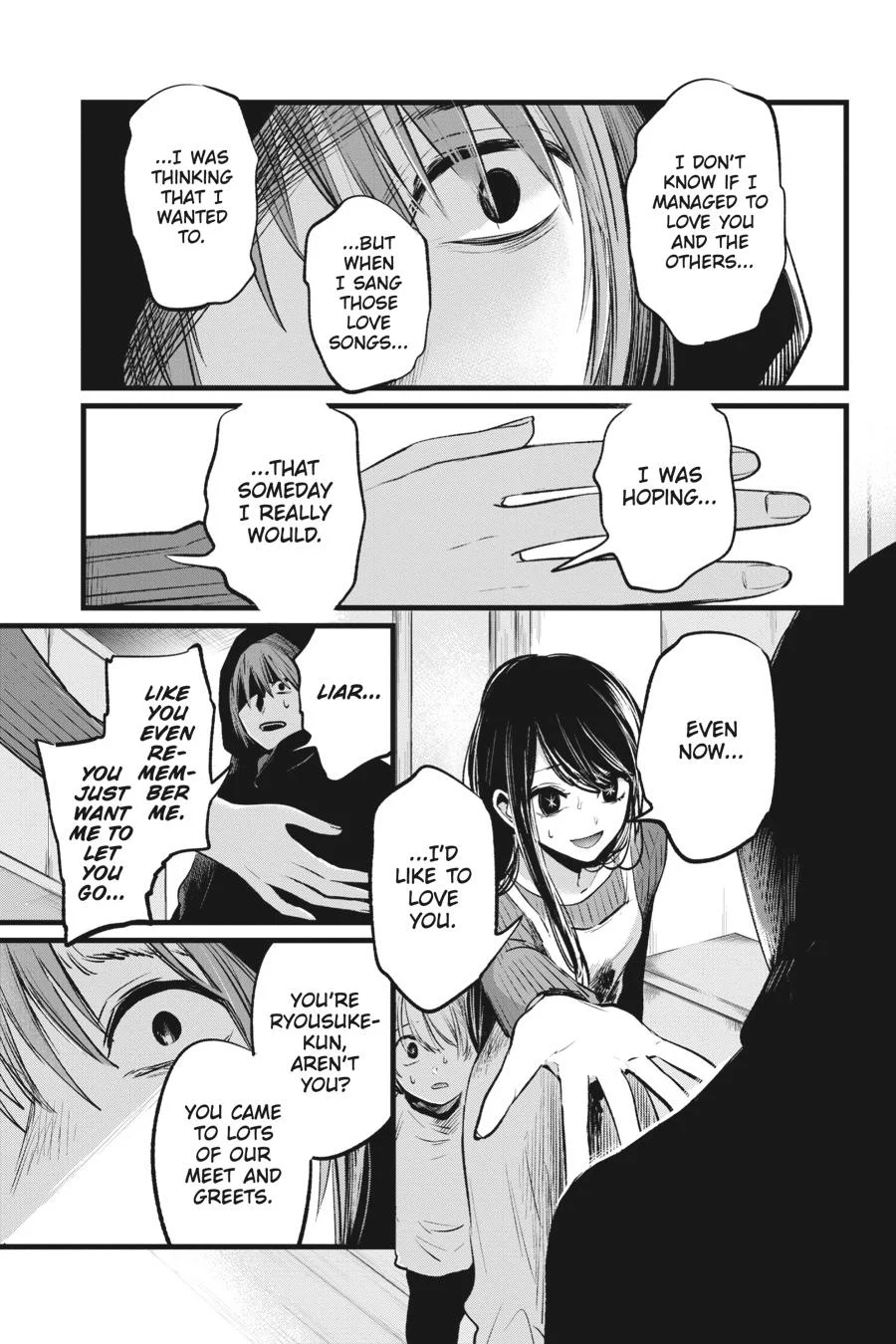 Read Oshi no Ko Manga Online
