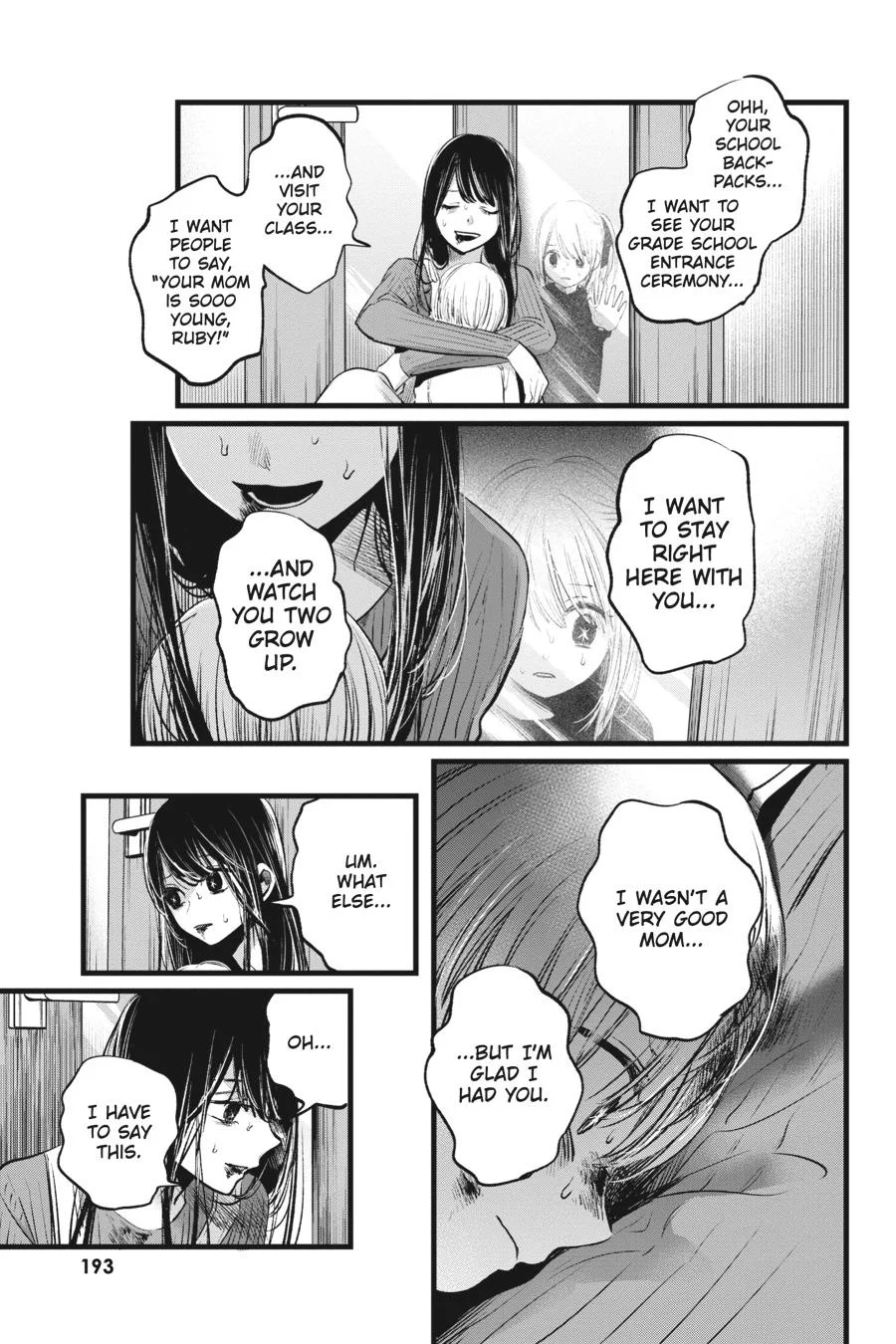 Read Oshi no Ko Manga Online