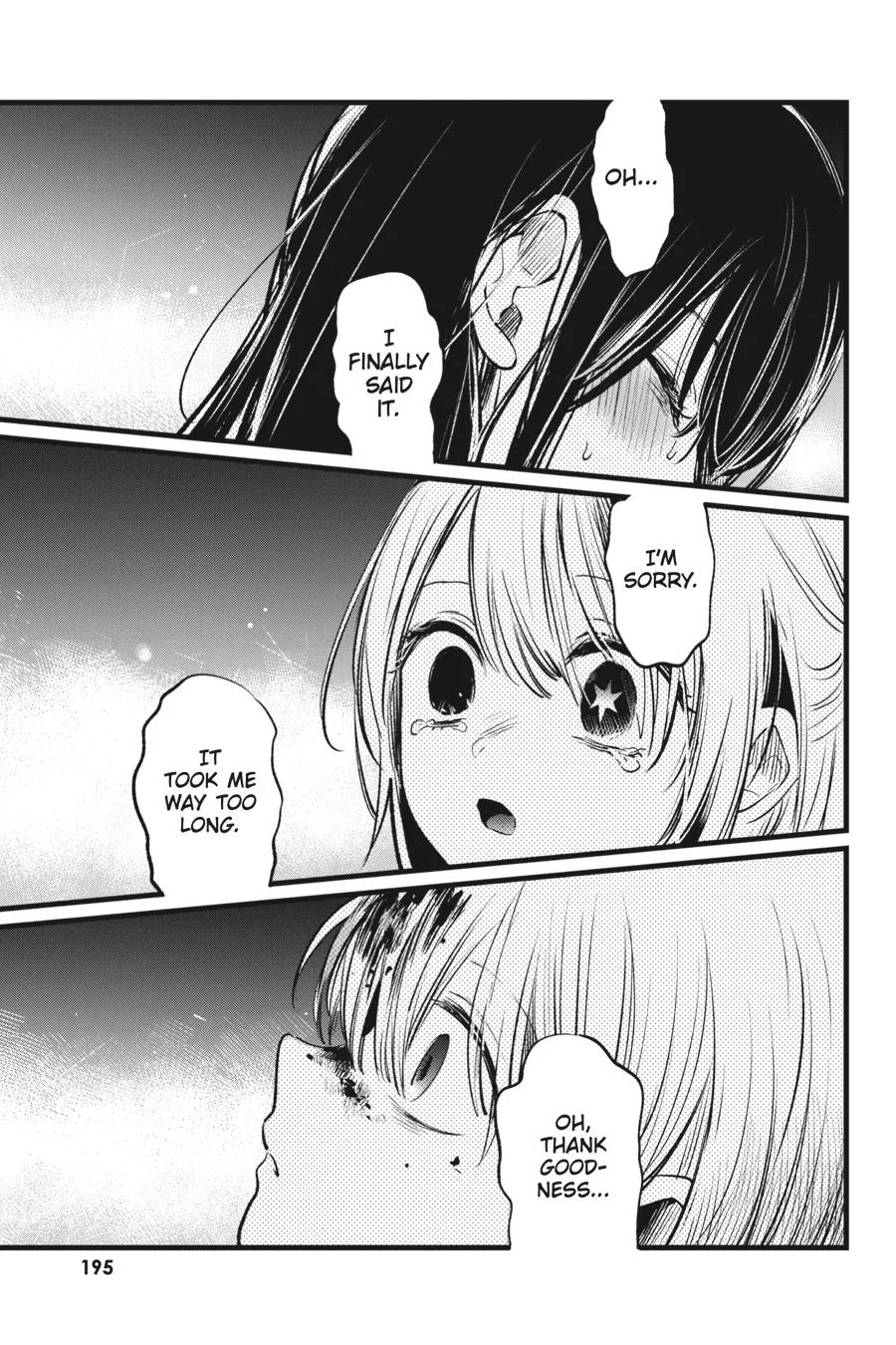 Read Oshi no Ko Manga Online