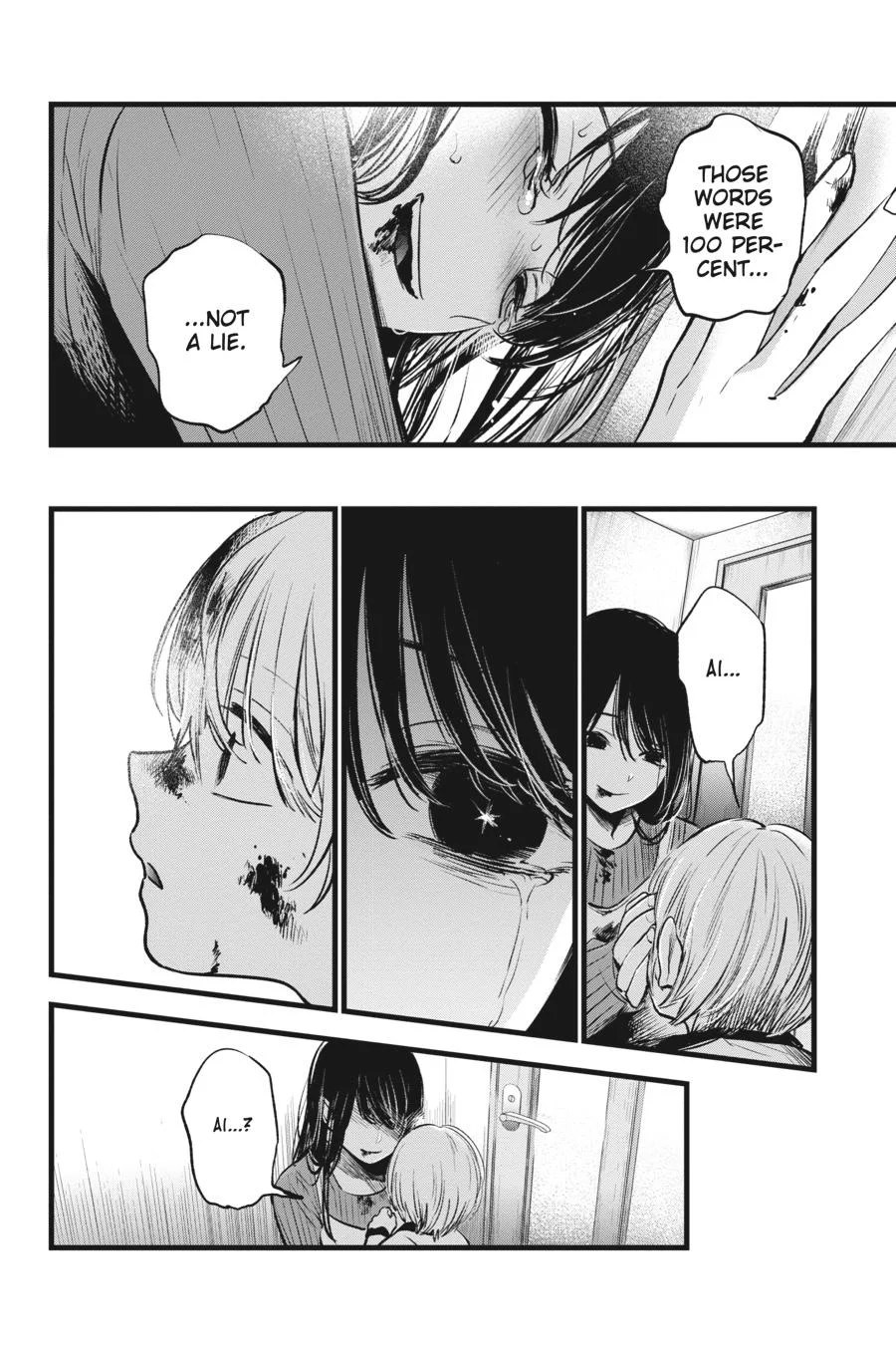Read Oshi no Ko Manga Online
