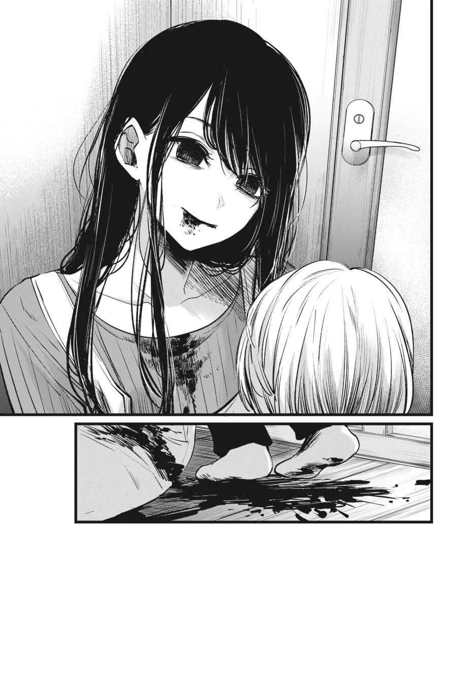 Read Oshi no Ko Manga Online
