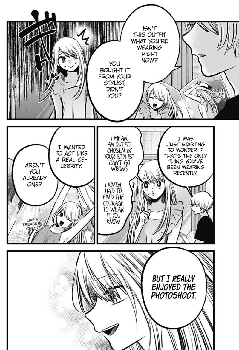 Read Oshi no Ko Manga Online