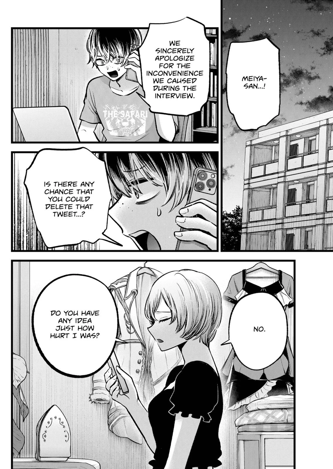 Read Oshi no Ko Manga Online