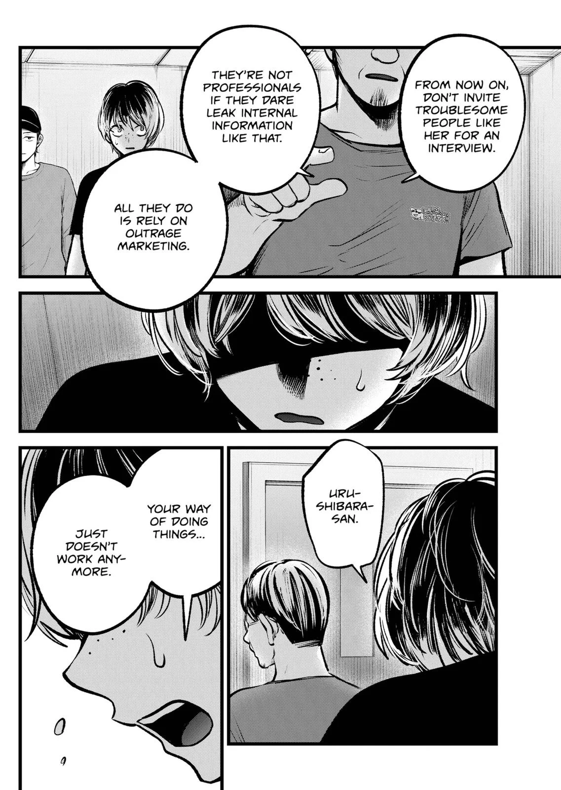 Read Oshi no Ko Manga Online