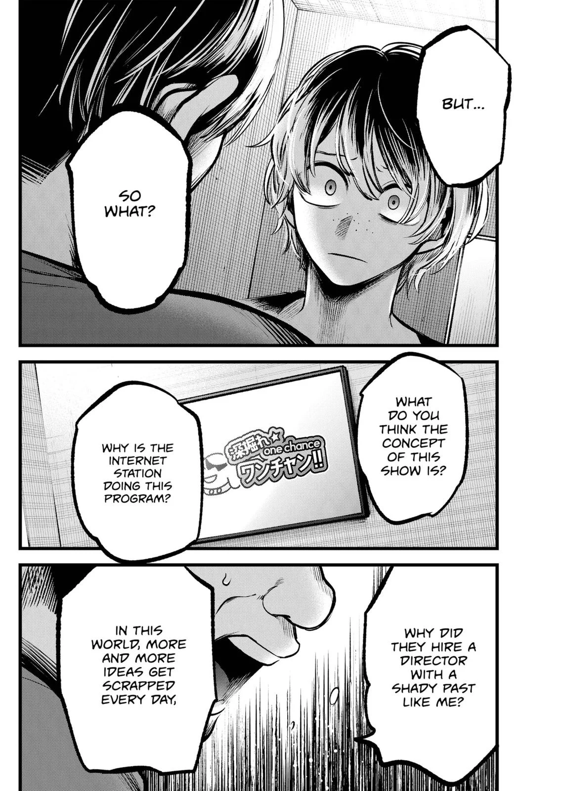 Read Oshi no Ko Manga Online