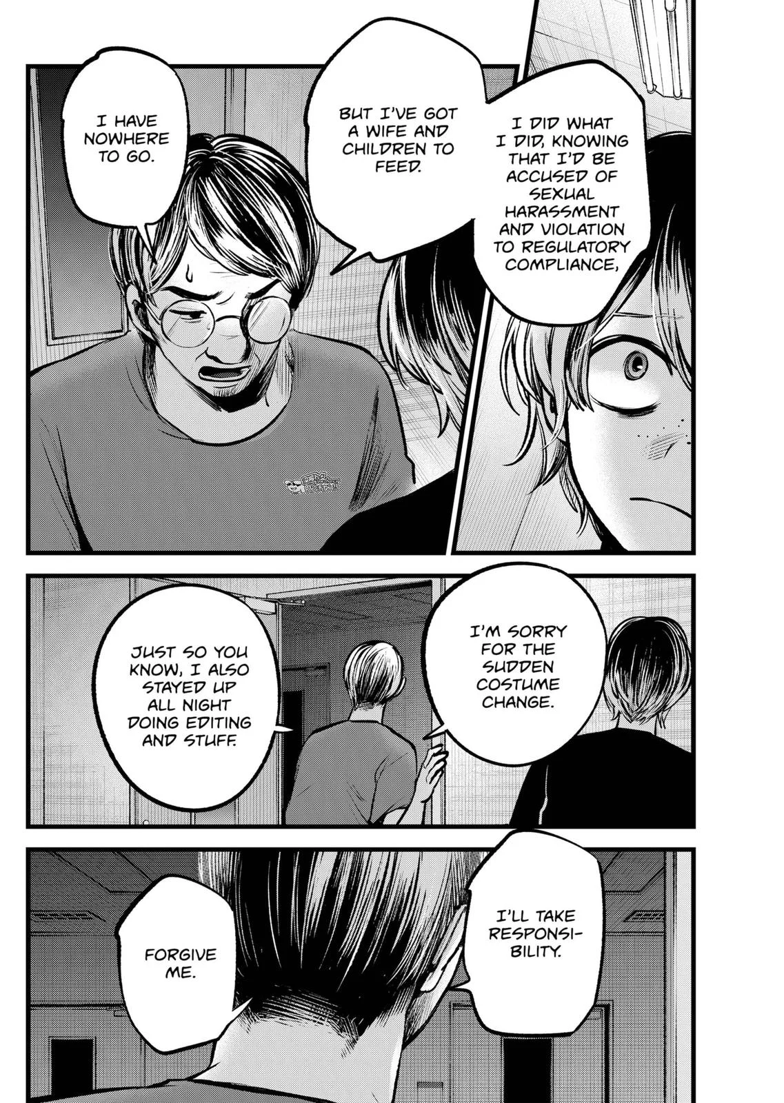 Read Oshi no Ko Manga Online