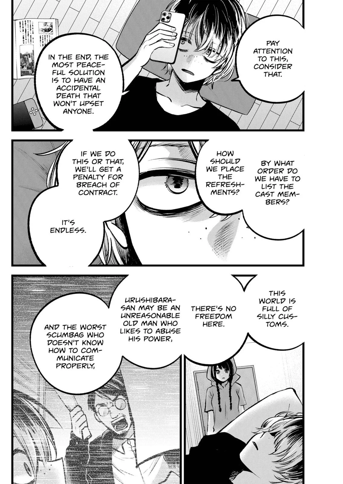 Read Oshi no Ko Manga Online