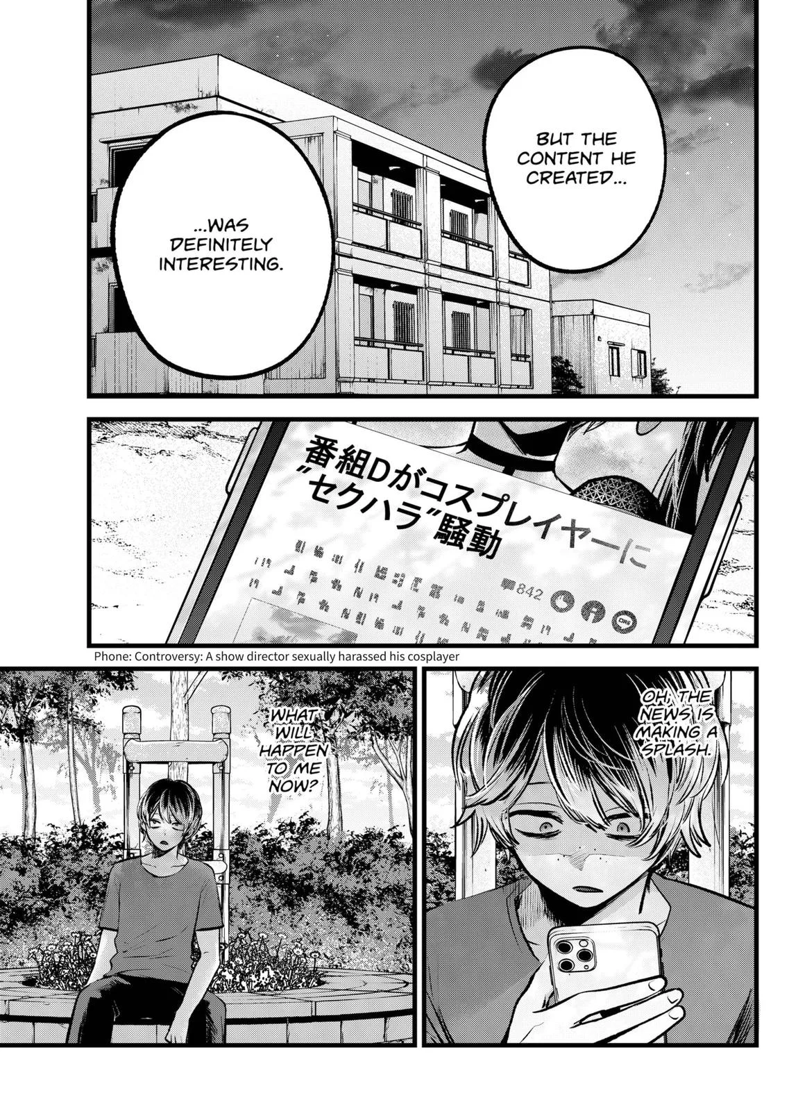 Read Oshi no Ko Manga Online