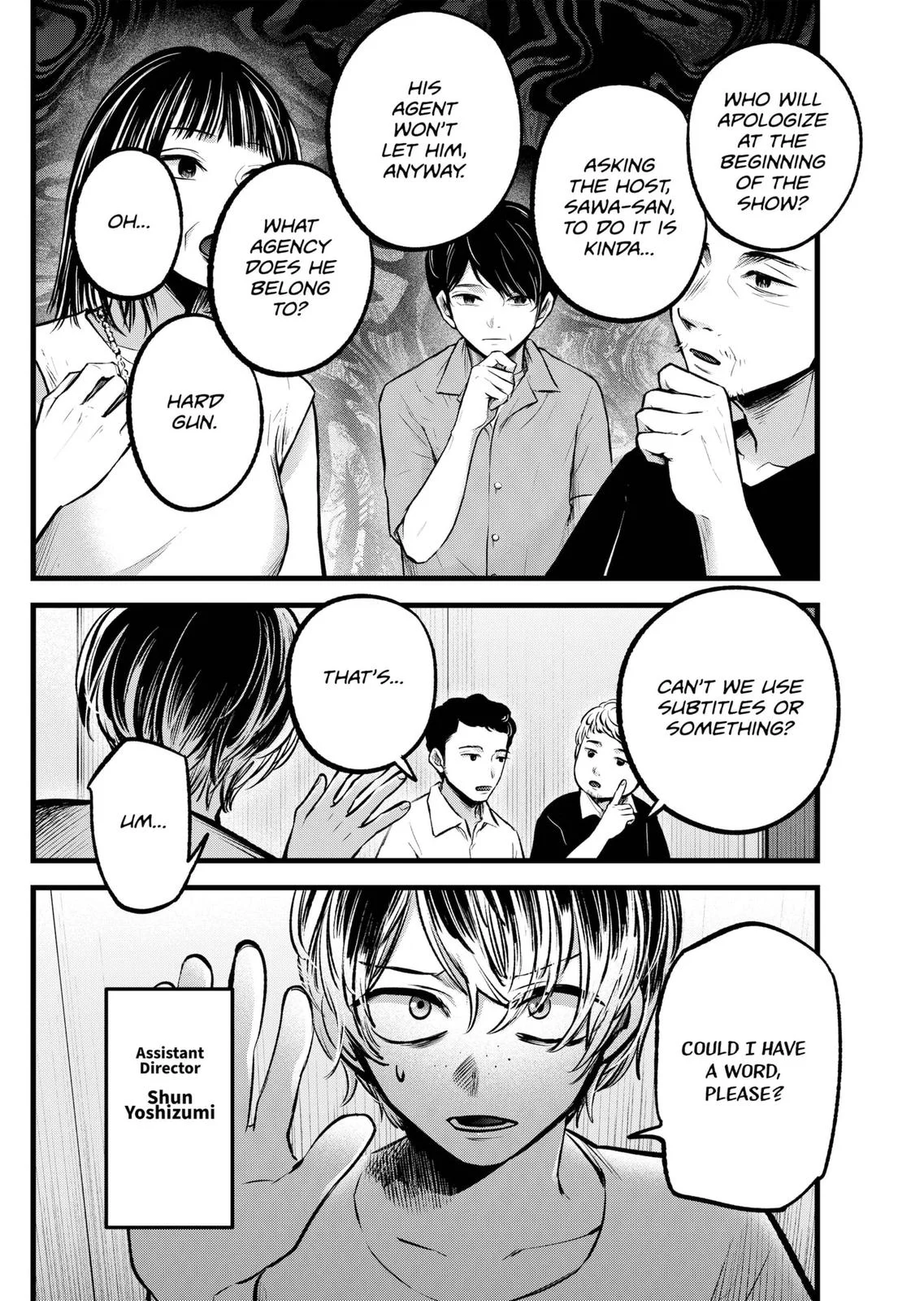 Read Oshi no Ko Manga Online