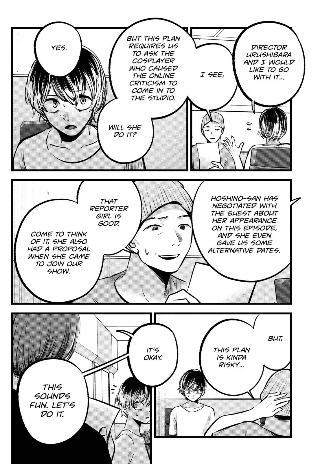 Read Oshi no Ko Manga Online