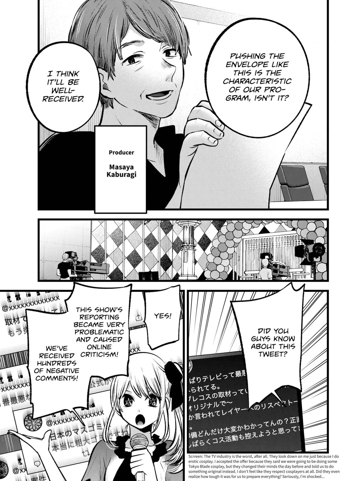 Read Oshi no Ko Manga Online