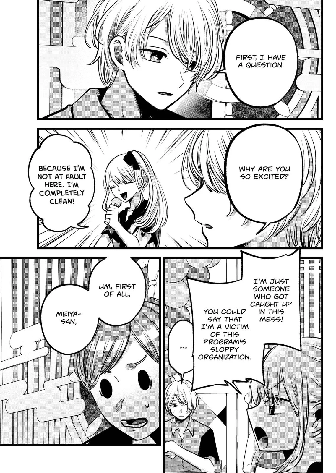 Read Oshi no Ko Manga Online
