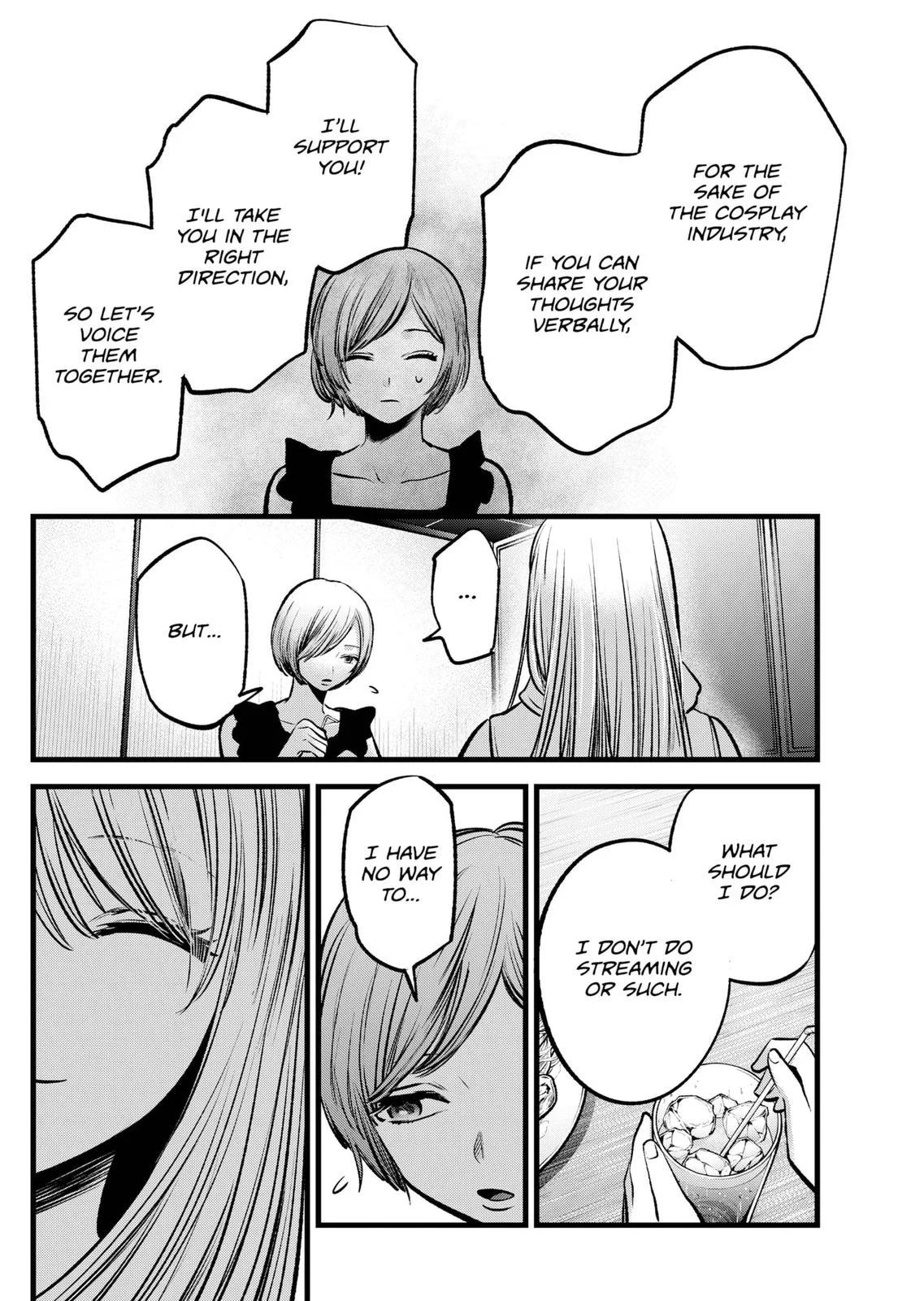 Read Oshi no Ko Manga Online