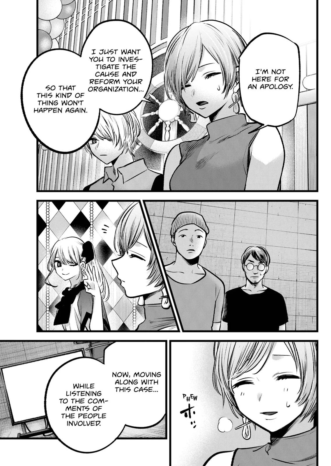 Read Oshi no Ko Manga Online