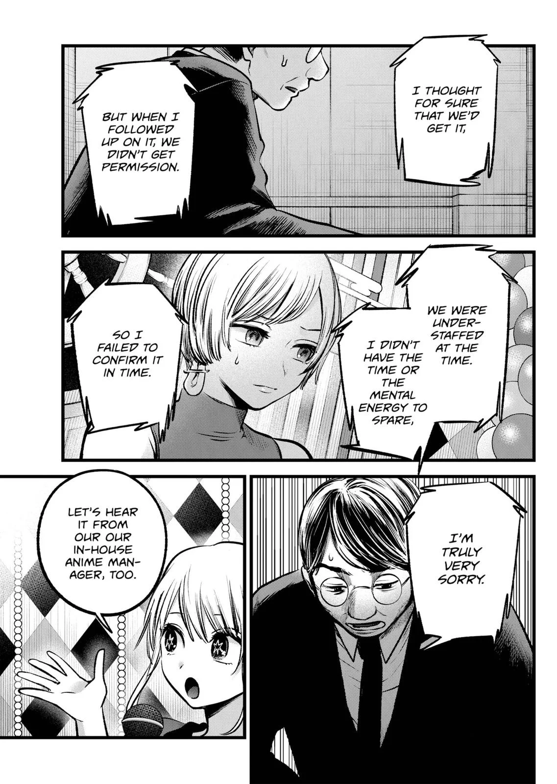 Read Oshi no Ko Manga Online