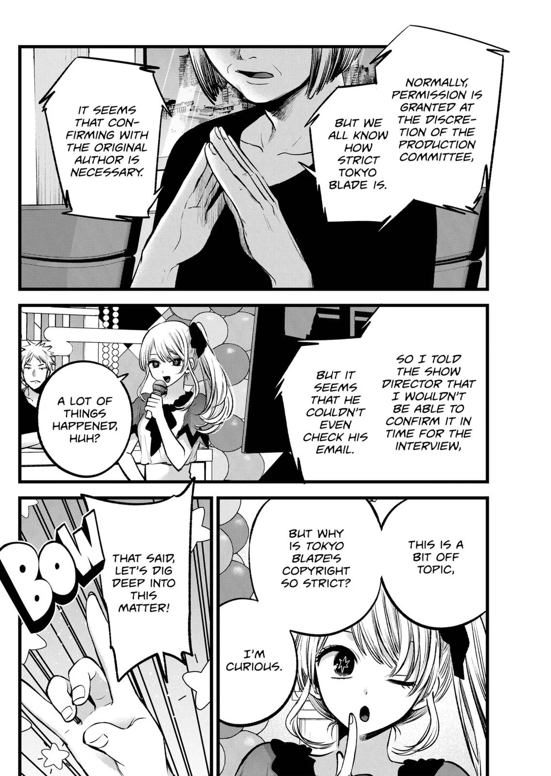 Read Oshi no Ko Manga Online