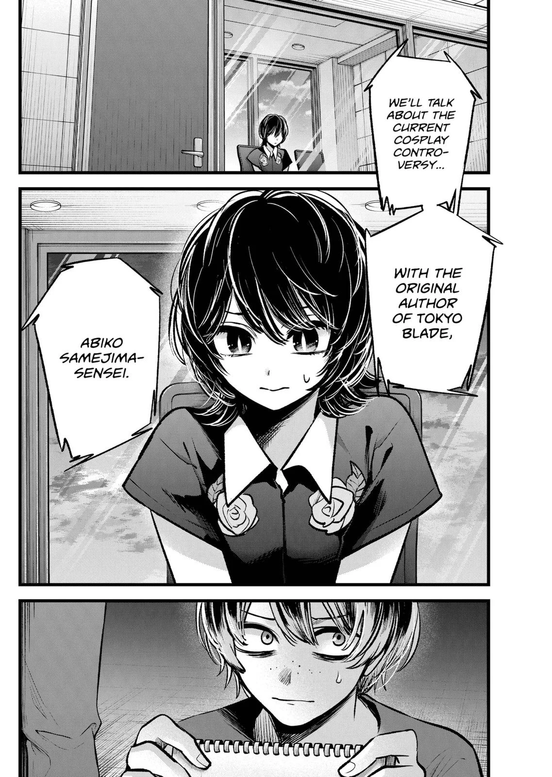Read Oshi no Ko Manga Online