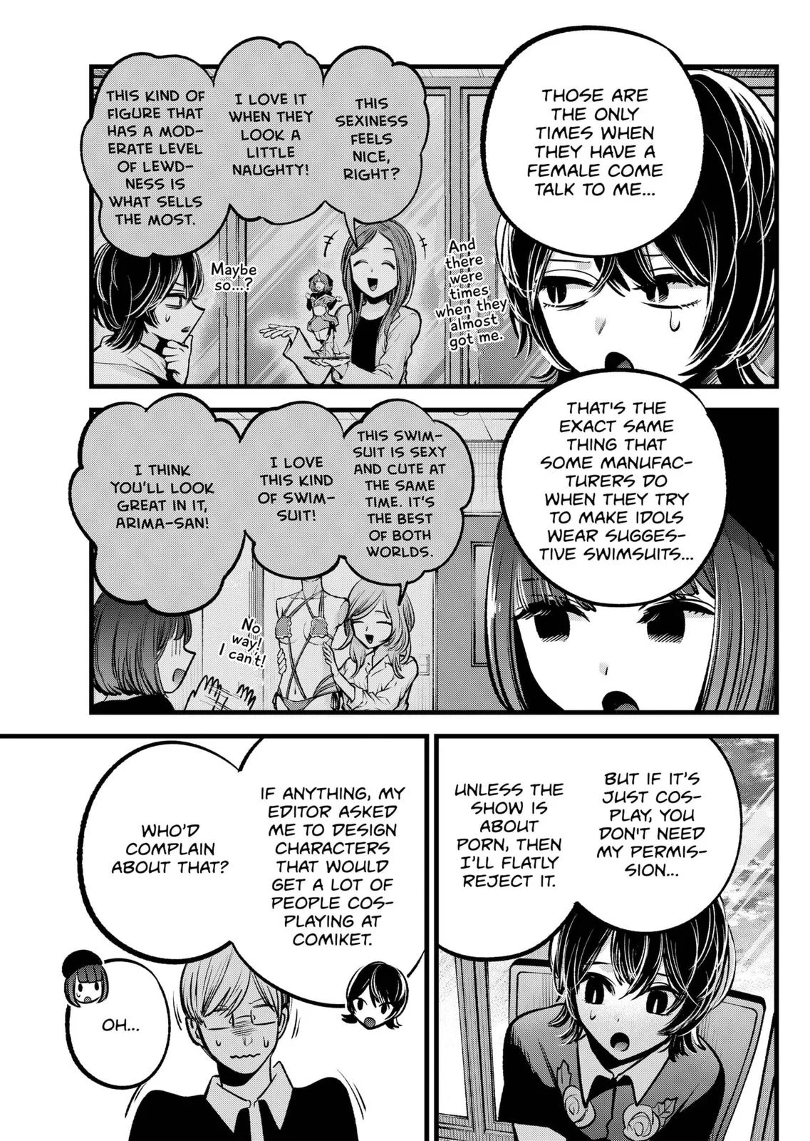 Read Oshi no Ko Manga Online