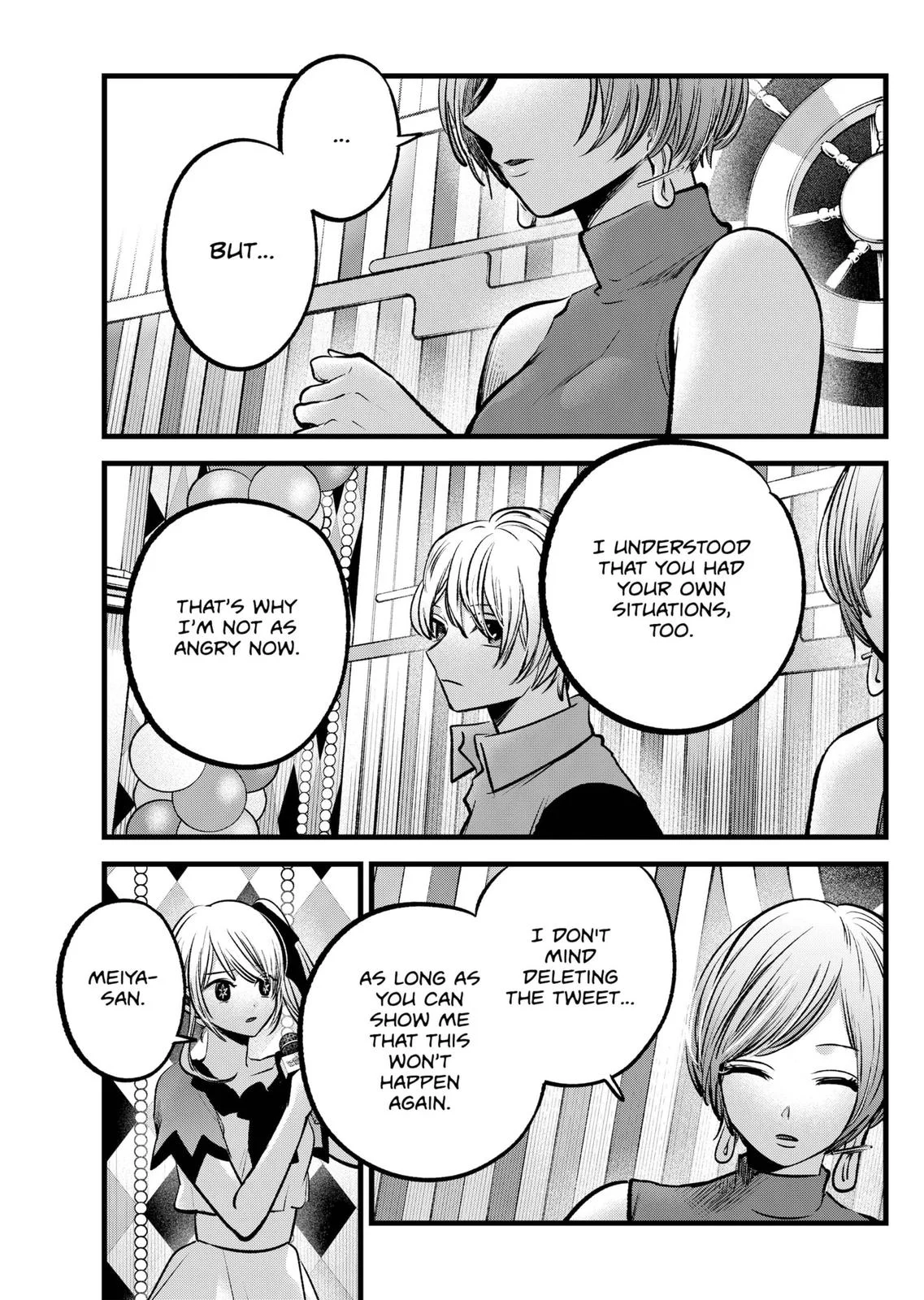Read Oshi no Ko Manga Online