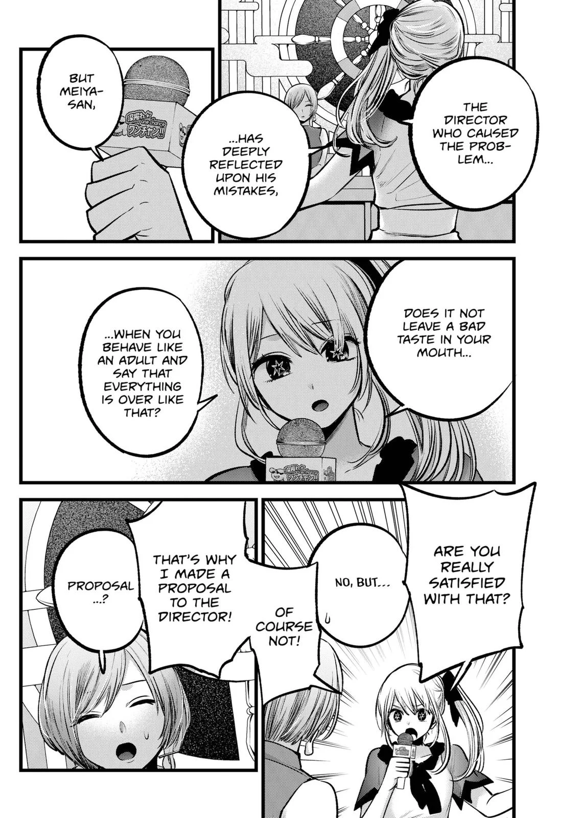Read Oshi no Ko Manga Online