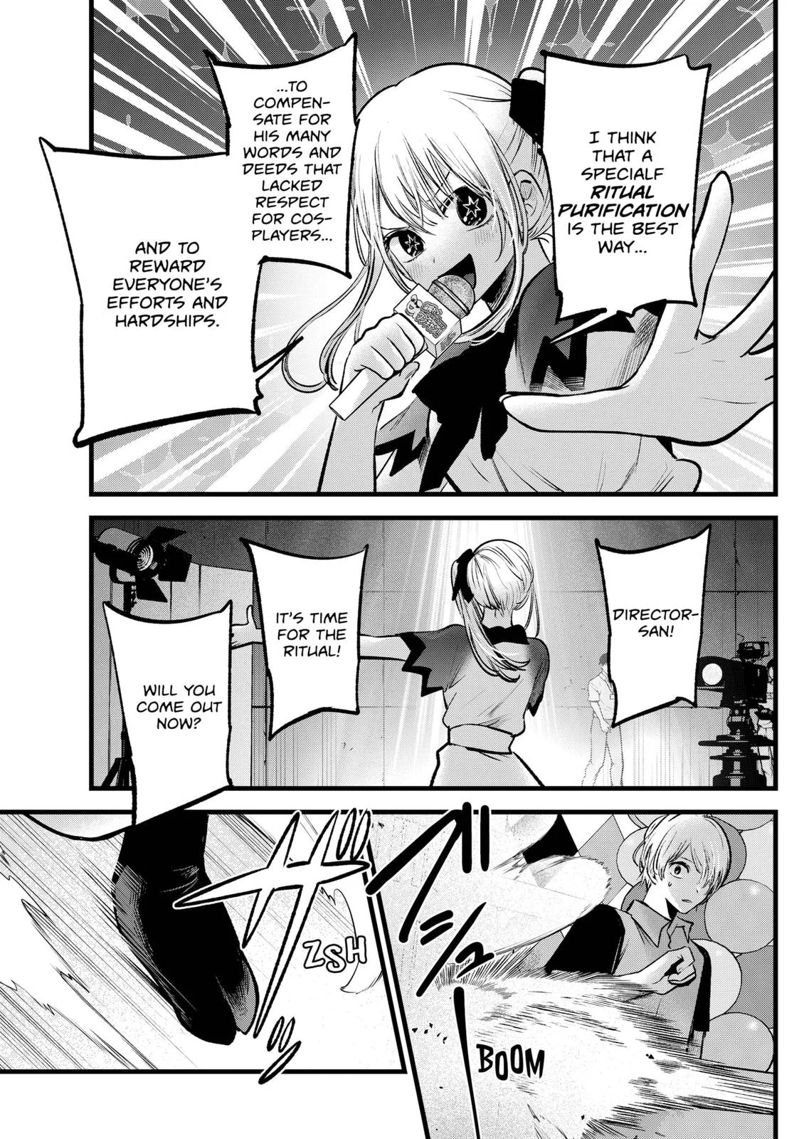 Read Oshi no Ko Manga Online