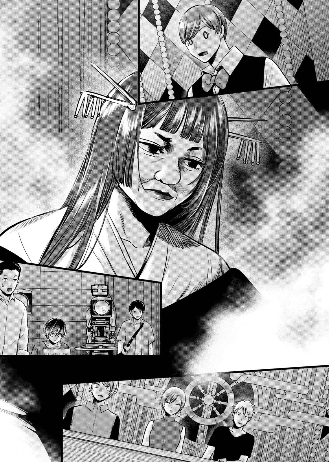 Read Oshi no Ko Manga Online