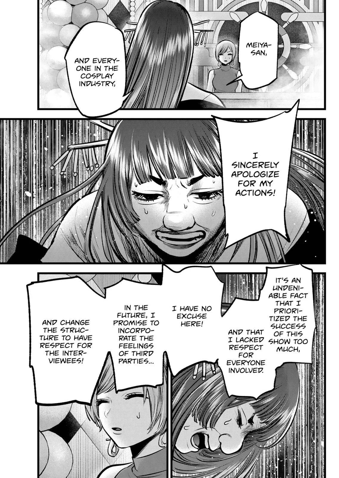 Read Oshi no Ko Manga Online