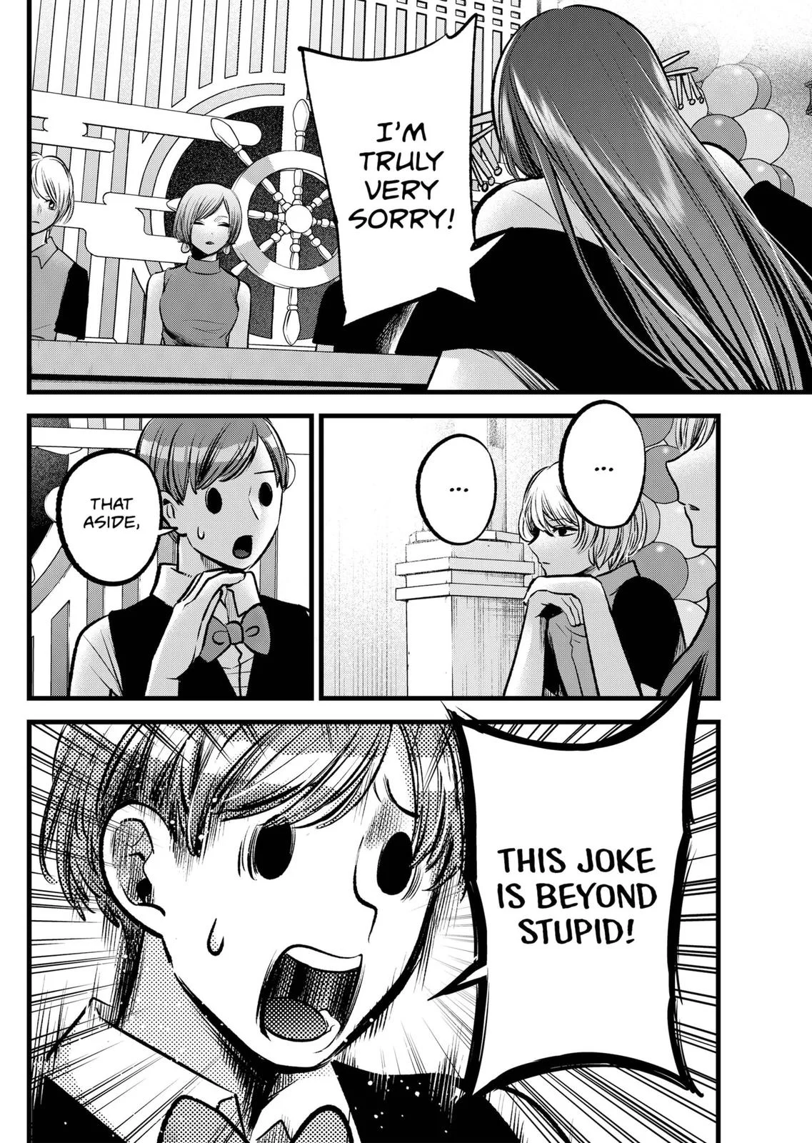 Read Oshi no Ko Manga Online