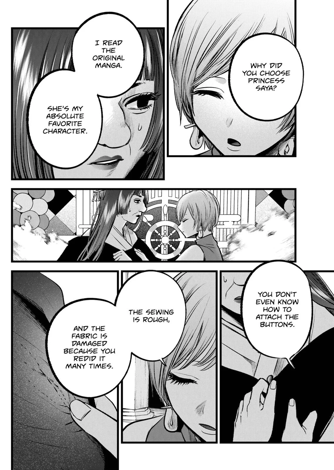 Read Oshi no Ko Manga Online
