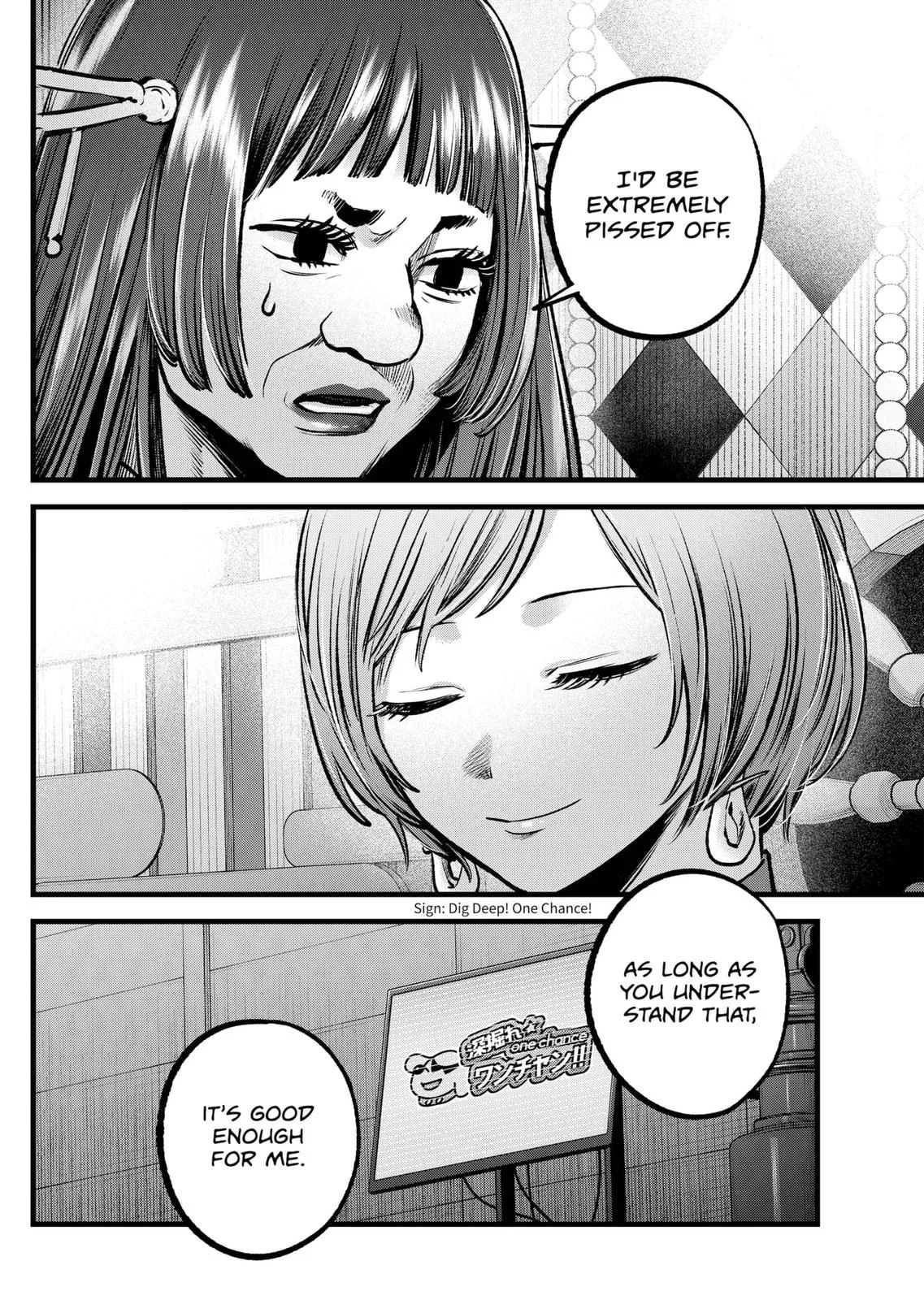 Read Oshi no Ko Manga Online