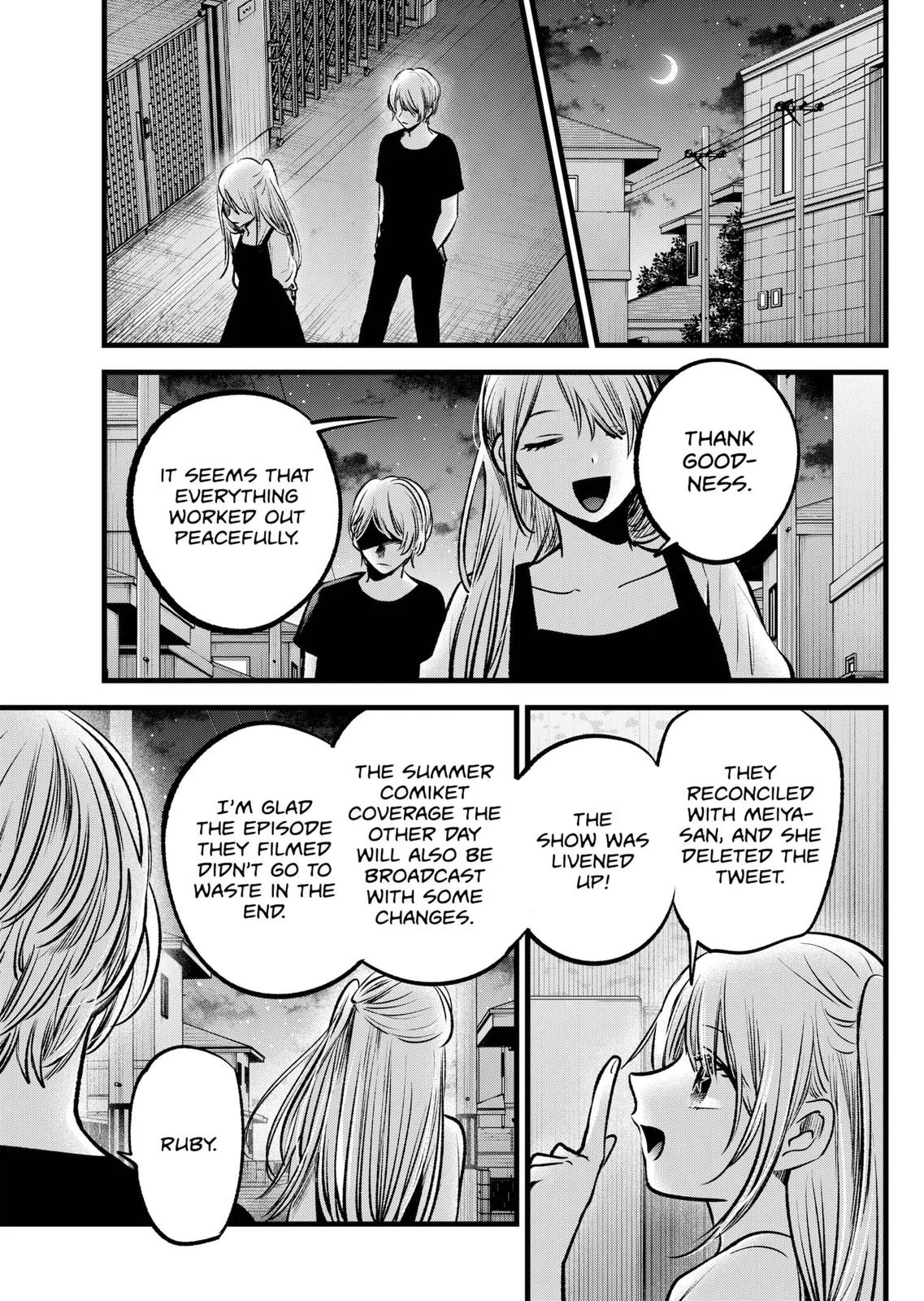 Read Oshi no Ko Manga Online