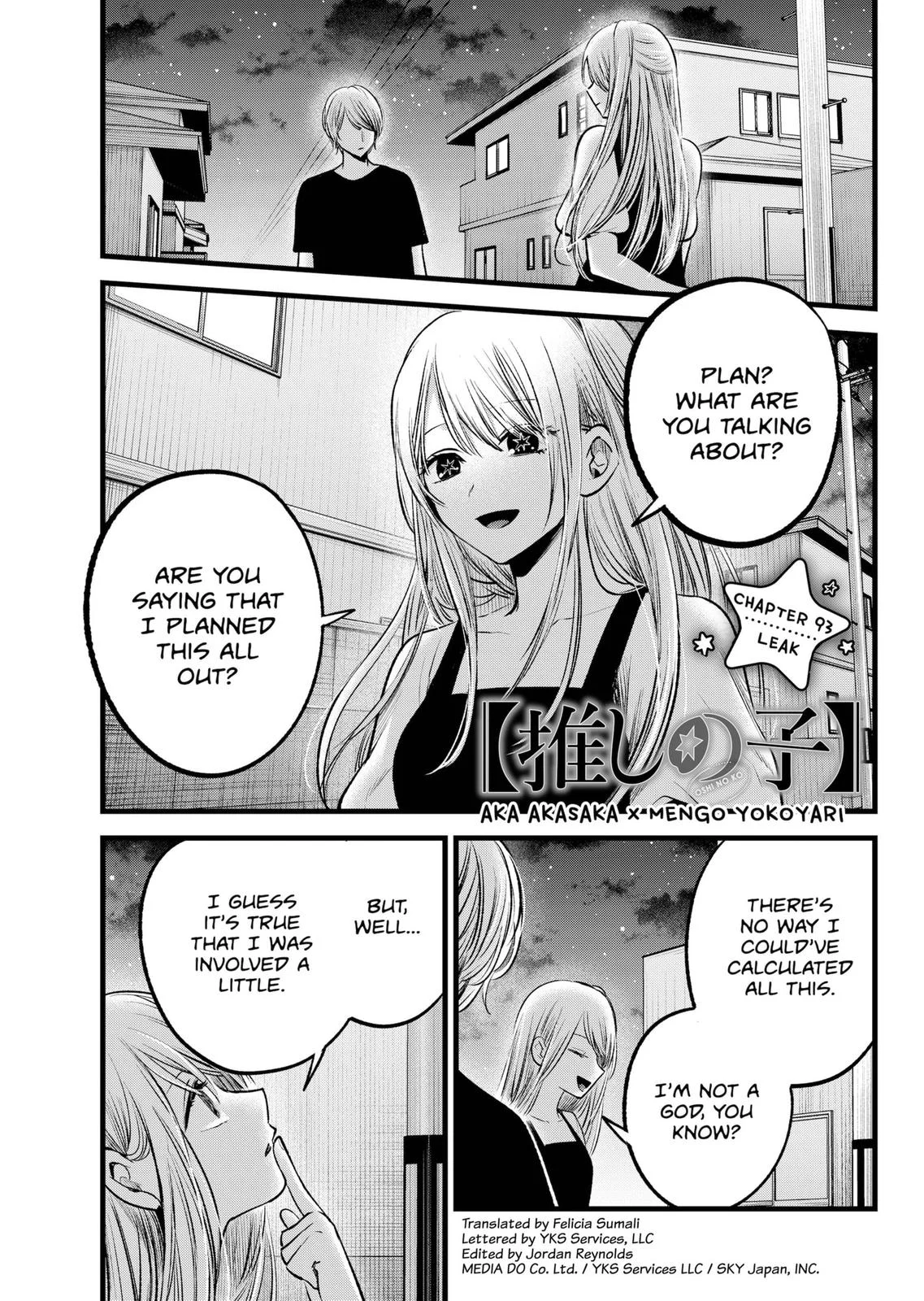 Read Oshi no Ko Manga Online