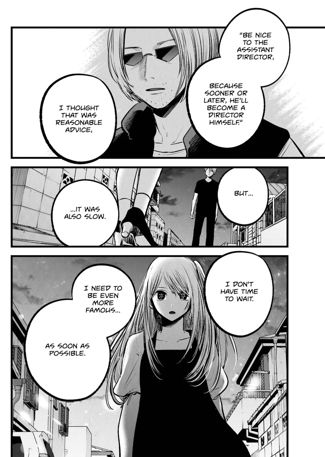 Read Oshi no Ko Manga Online