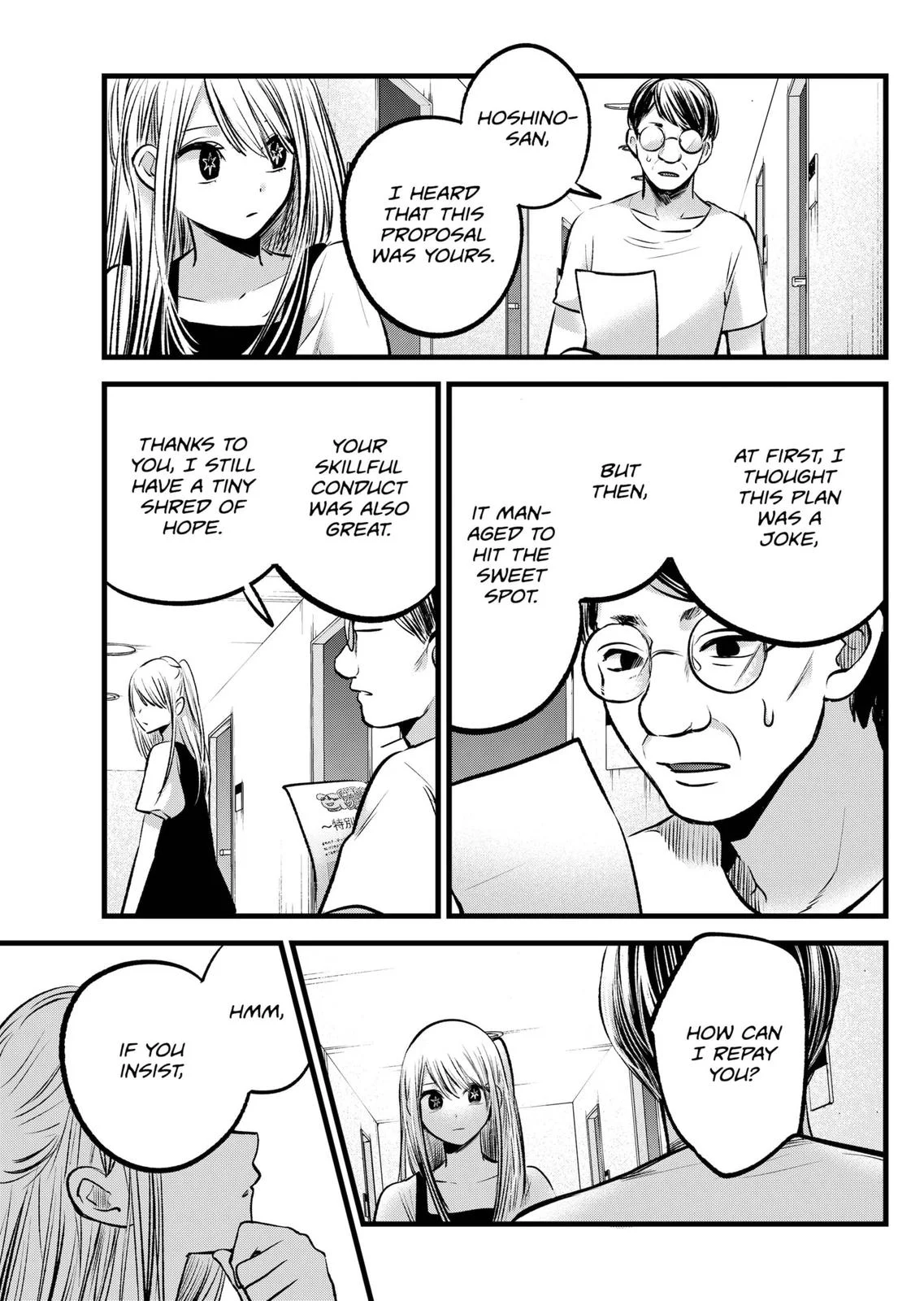 Read Oshi no Ko Manga Online