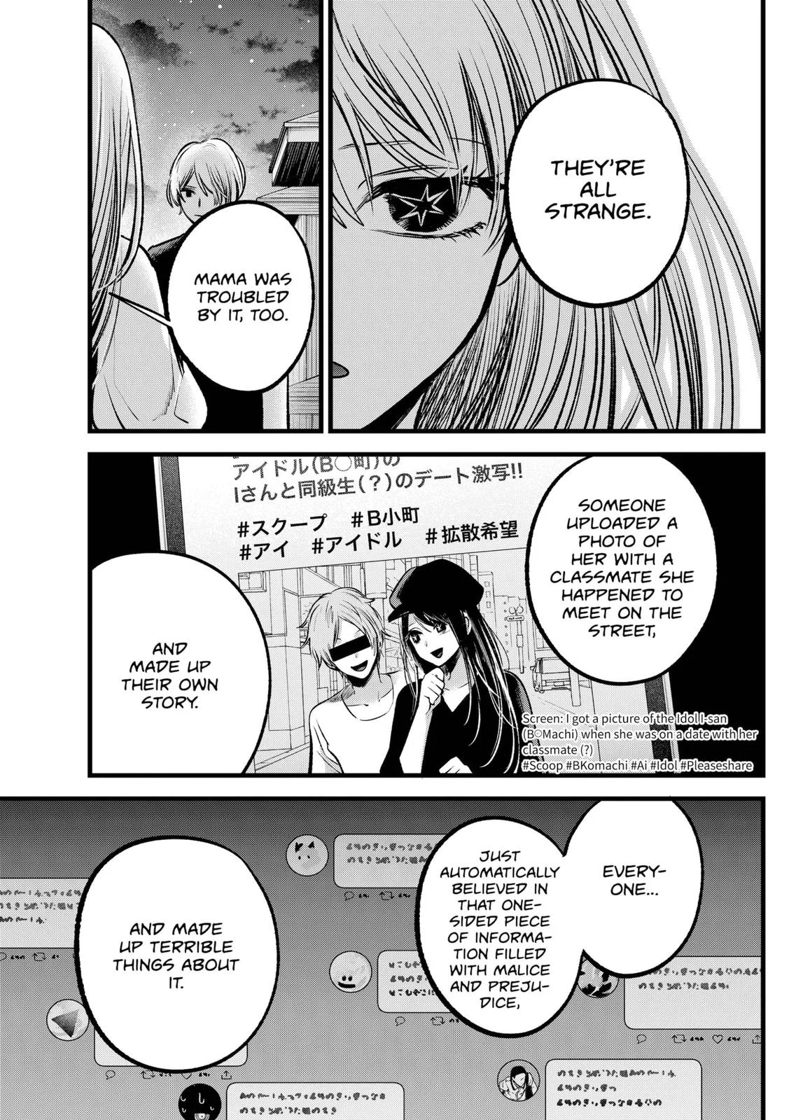 Read Oshi no Ko Manga Online