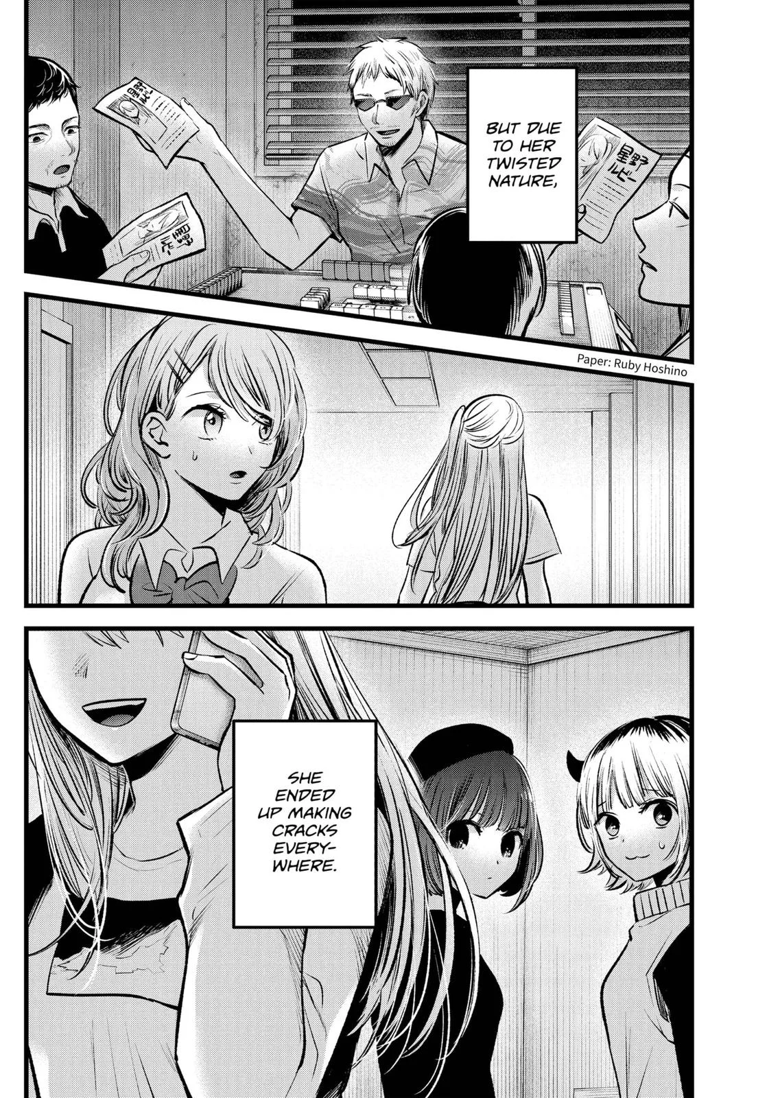 Read Oshi no Ko Manga Online