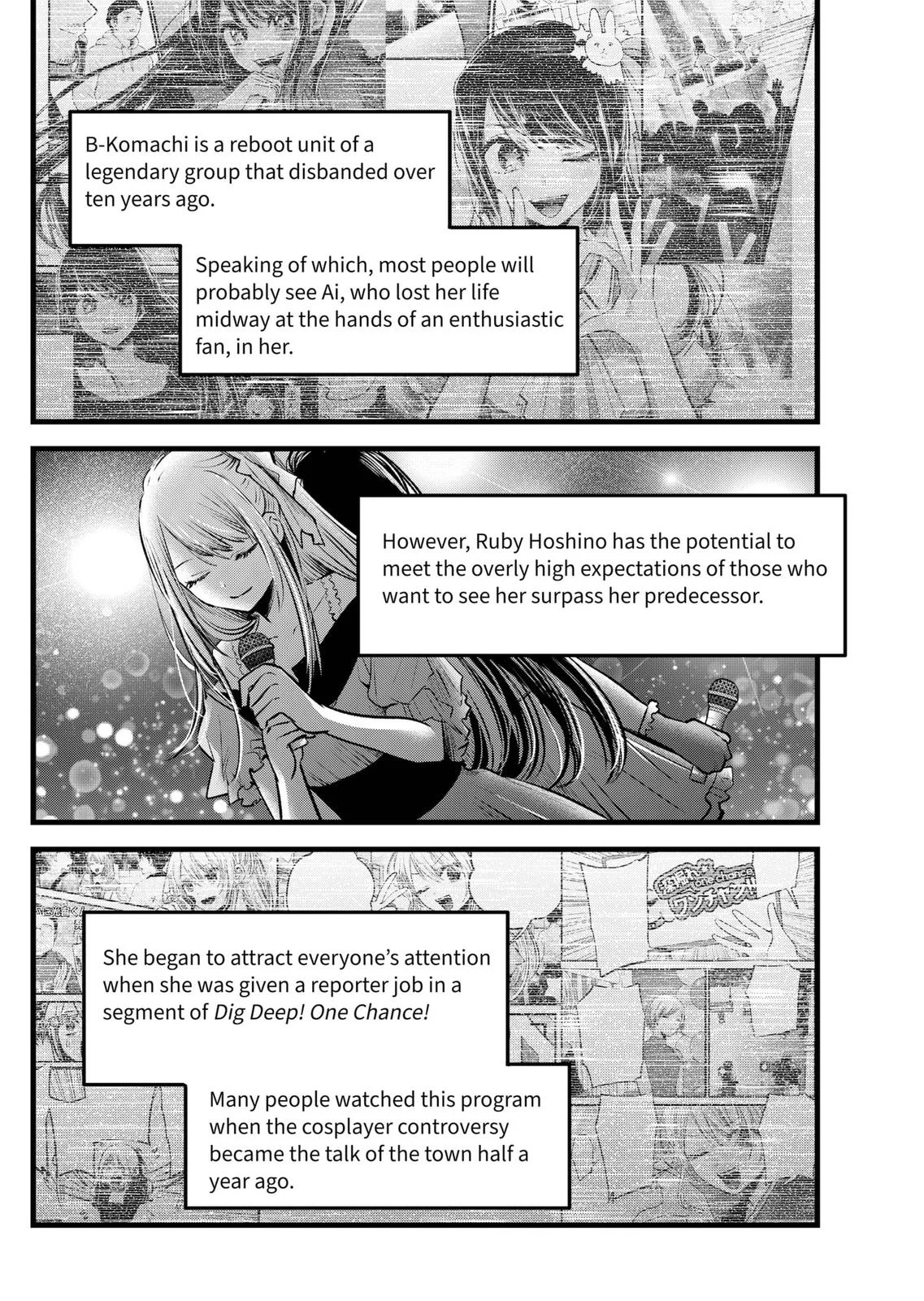 Read Oshi no Ko Manga Online