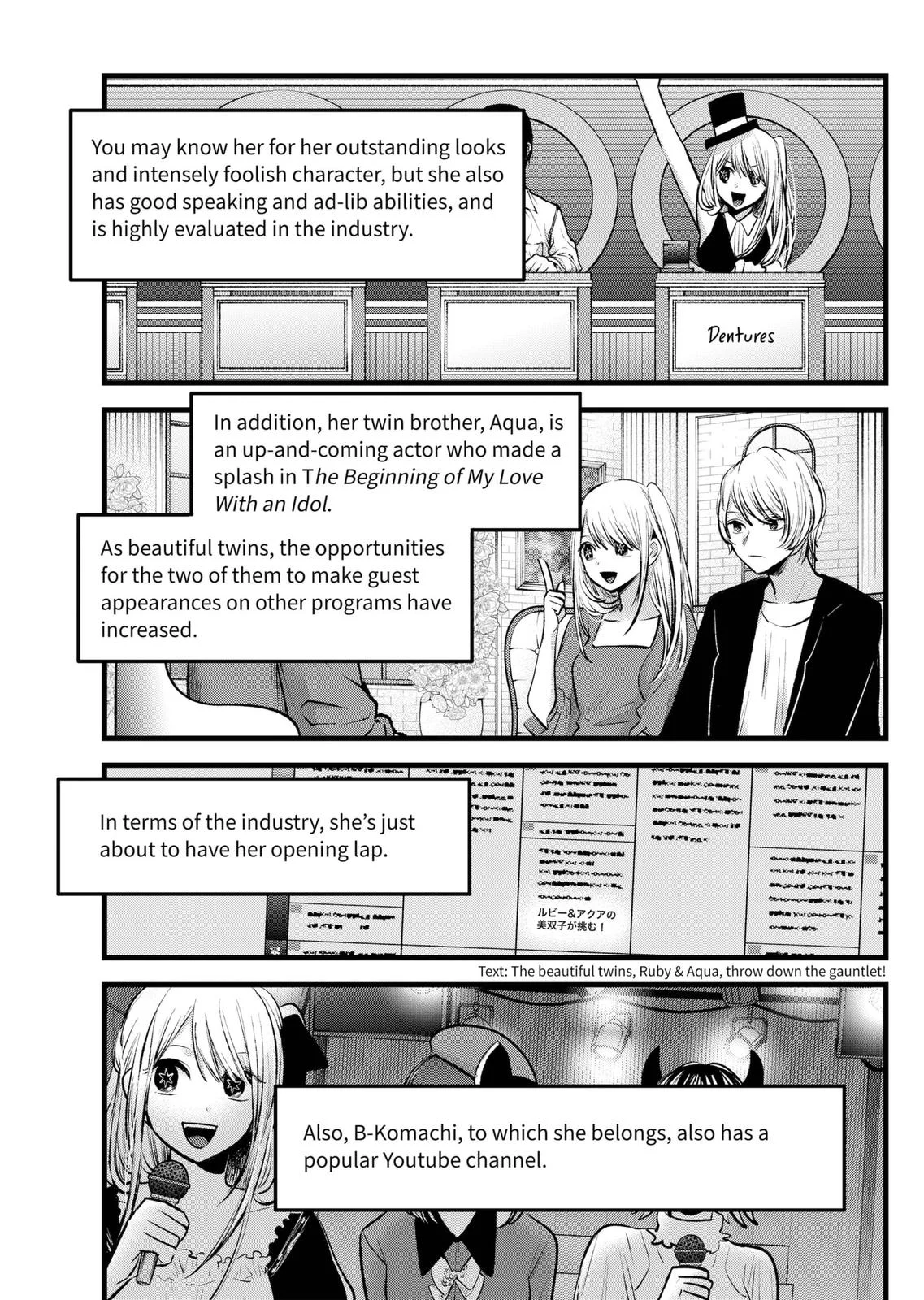 Read Oshi no Ko Manga Online