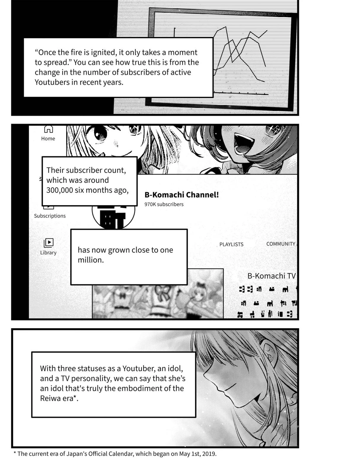 Read Oshi no Ko Manga Online