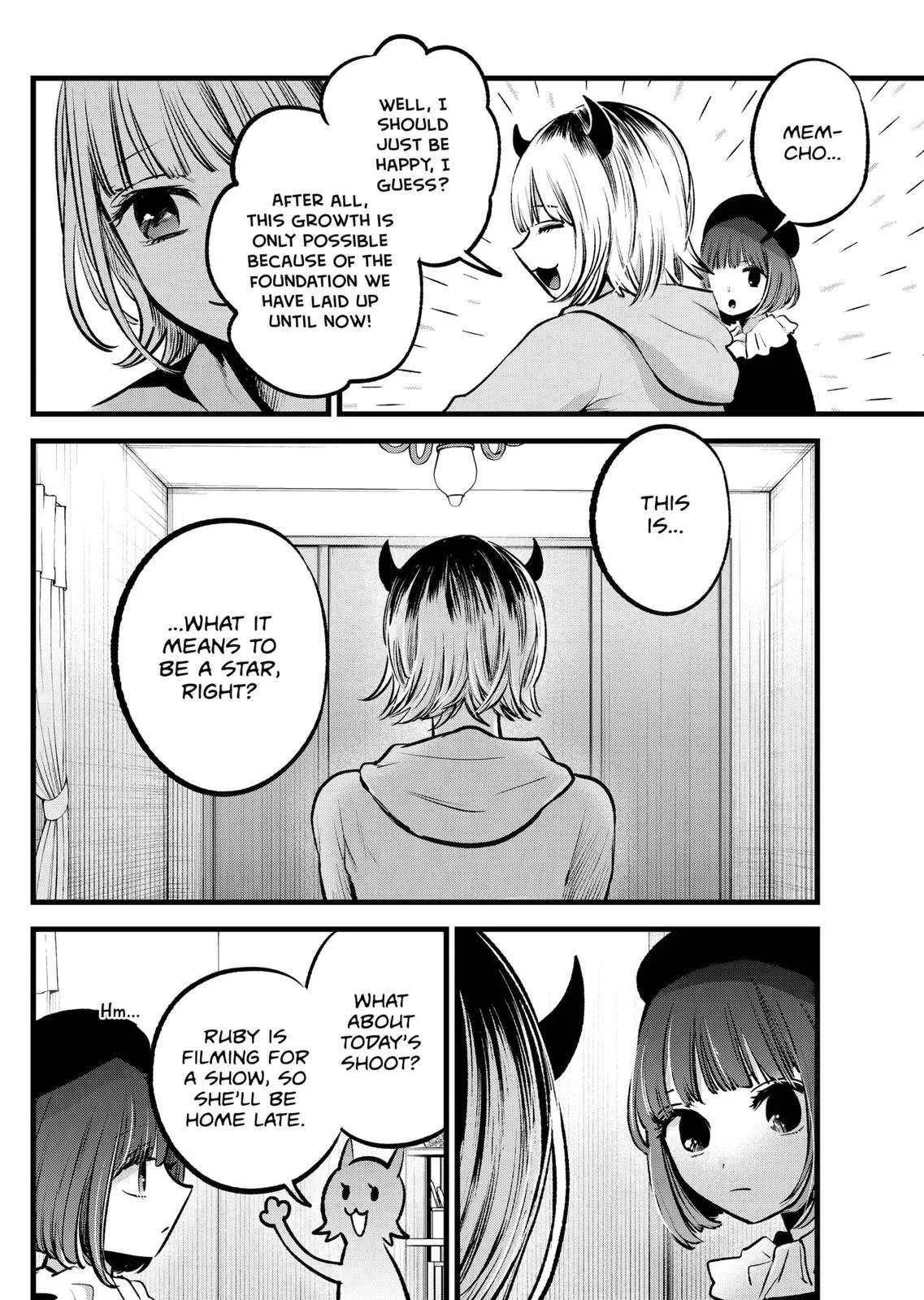 Read Oshi no Ko Manga Online