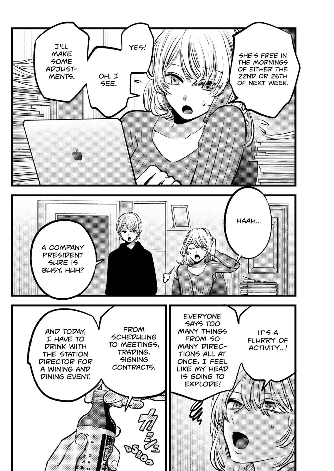 Read Oshi no Ko Manga Online