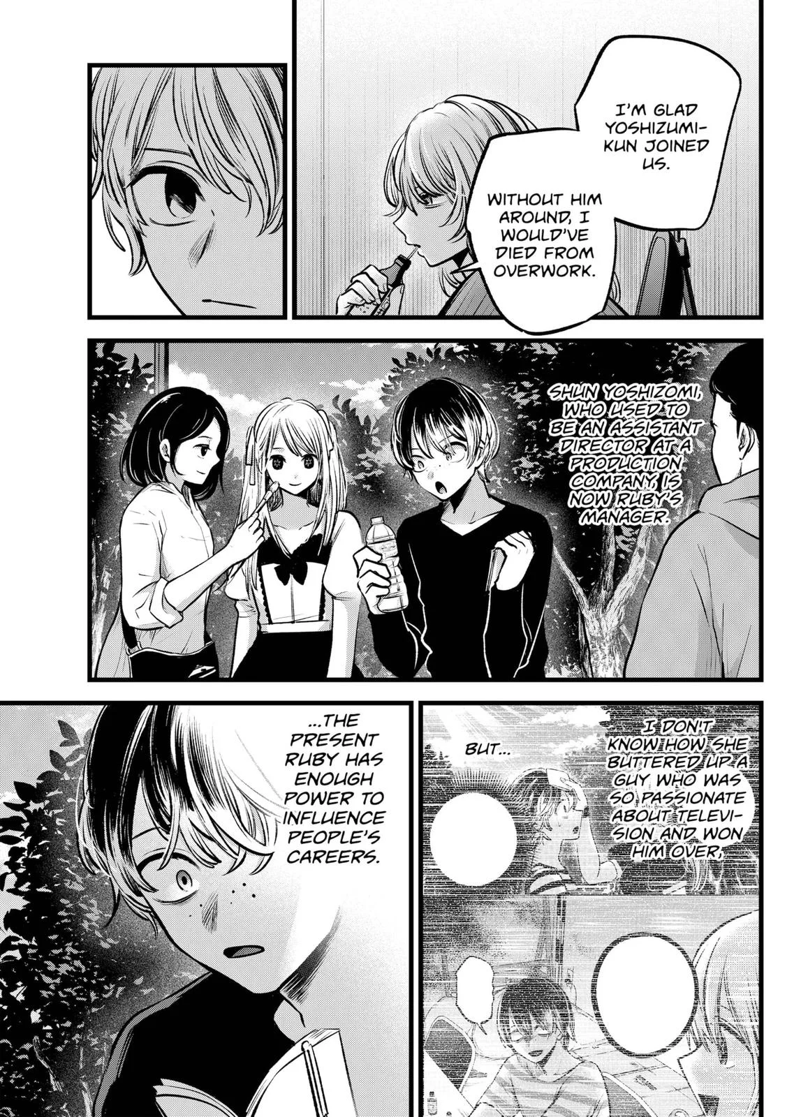Read Oshi no Ko Manga Online