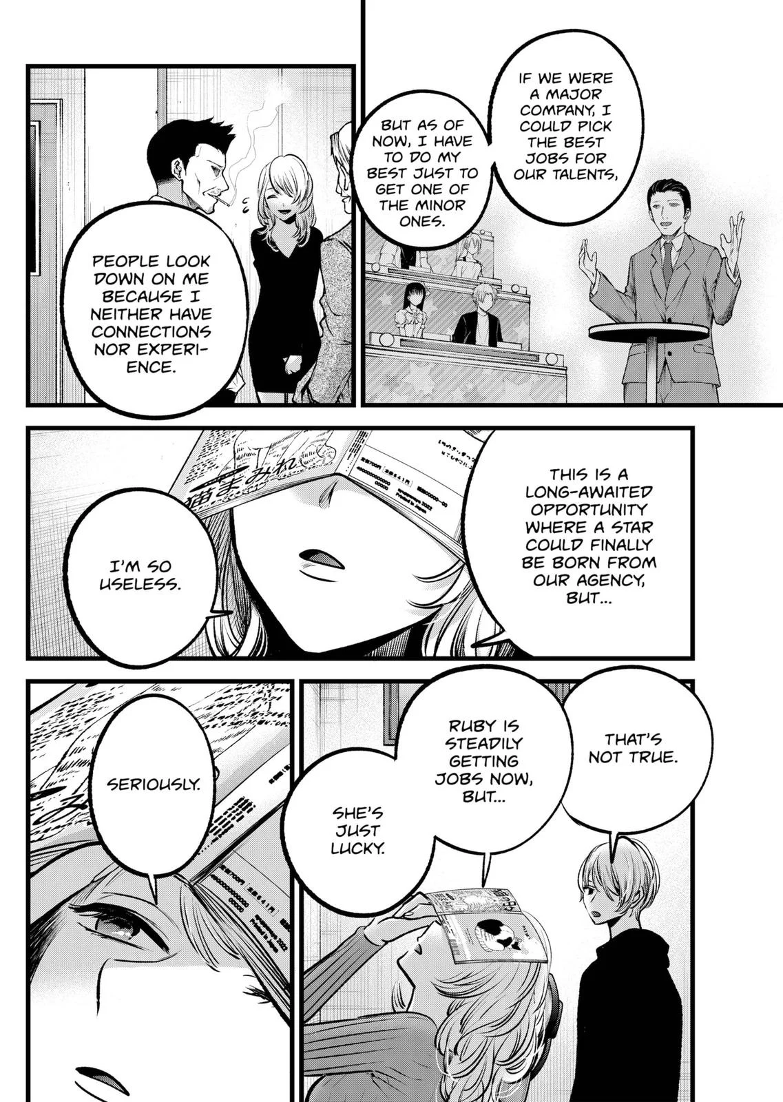 Read Oshi no Ko Manga Online
