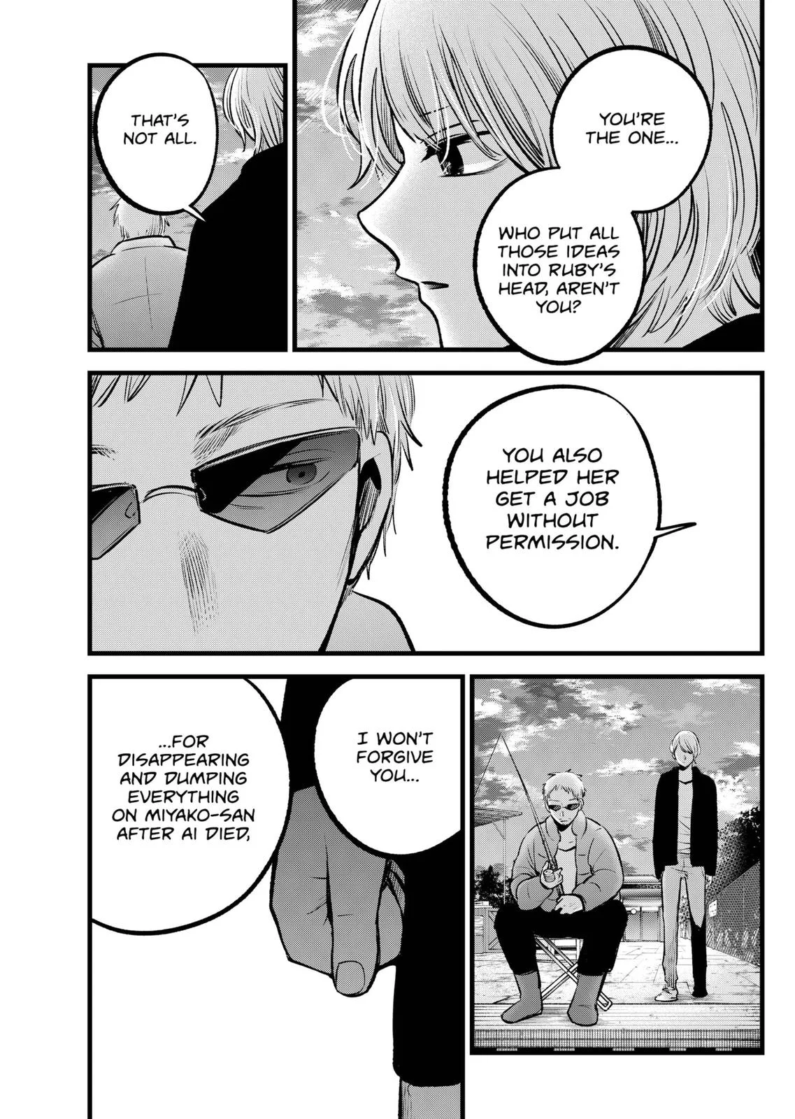 Read Oshi no Ko Manga Online