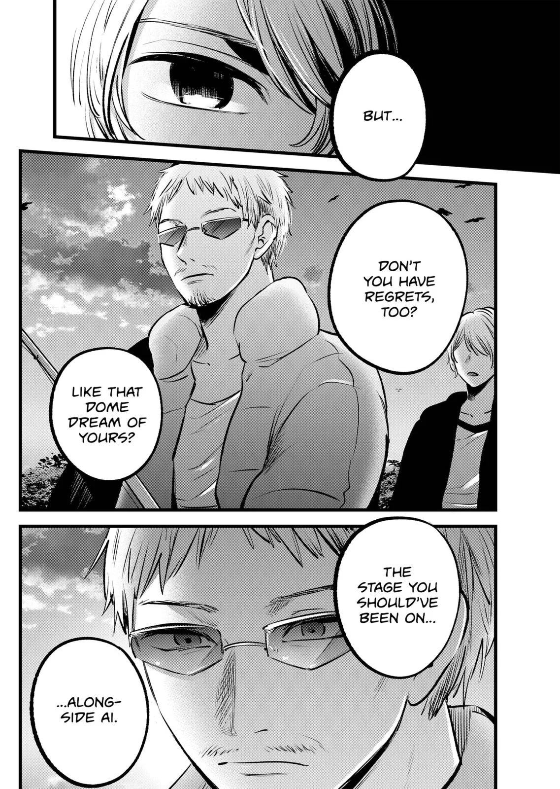Read Oshi no Ko Manga Online