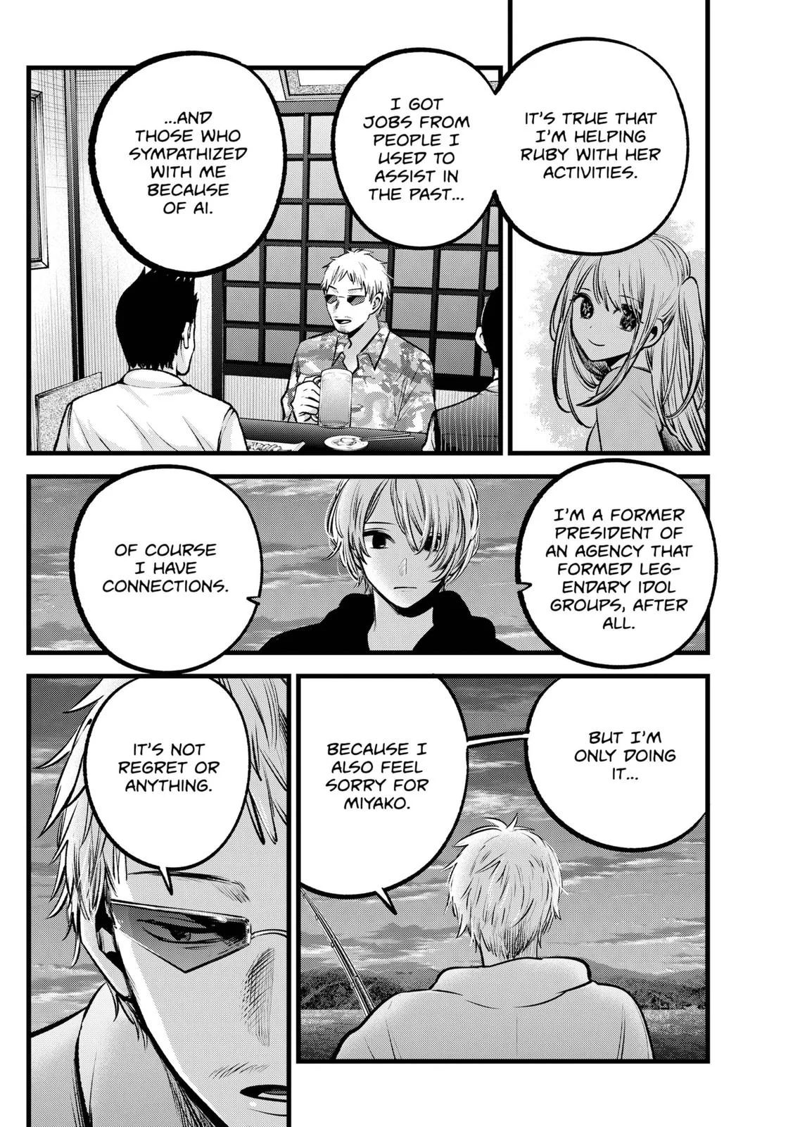 Read Oshi no Ko Manga Online